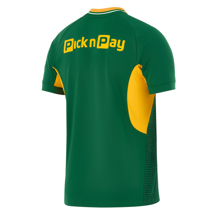 Nike Springboks Men's Home Stadium Rugby Shirt Greatest Rivalry