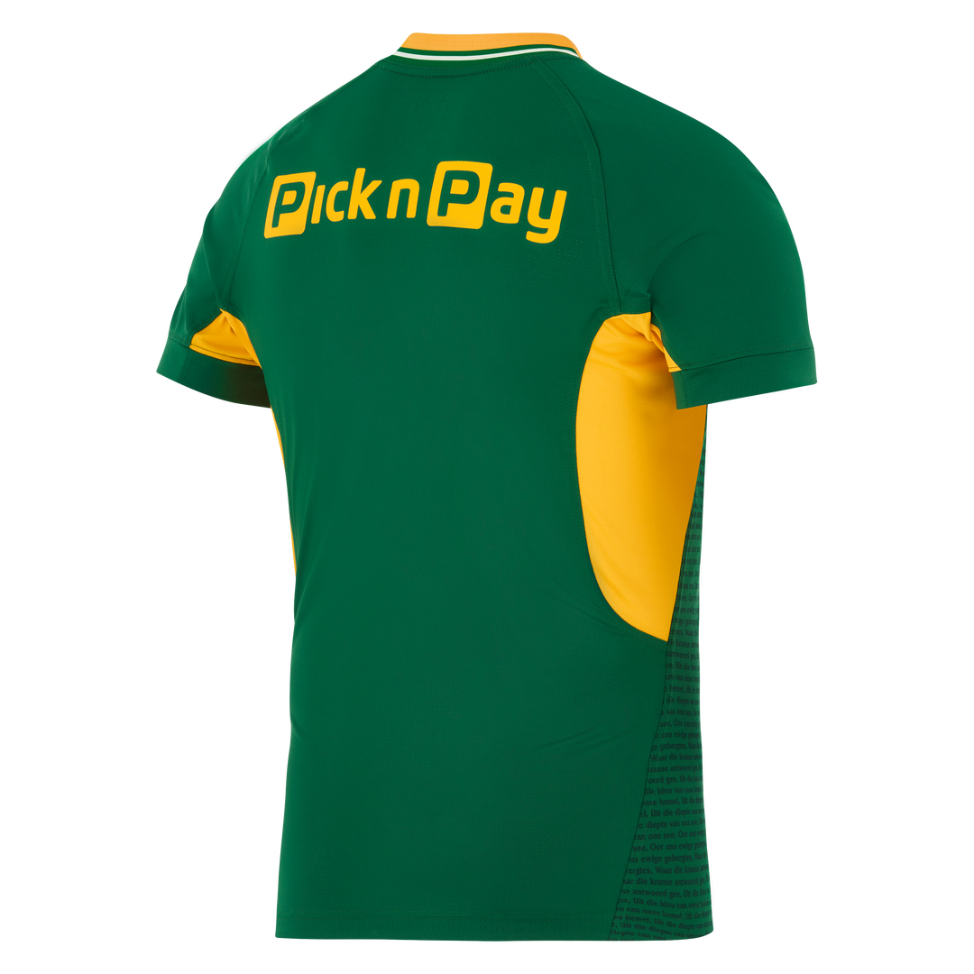 Nike Springboks Men's Home Match Replica Rugby Shirt Greatest Rivalry